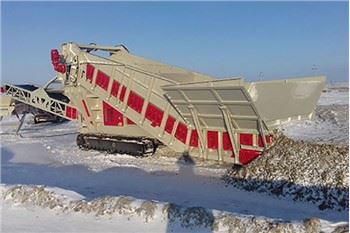 Tracked Bulk Resepsyon Feeder